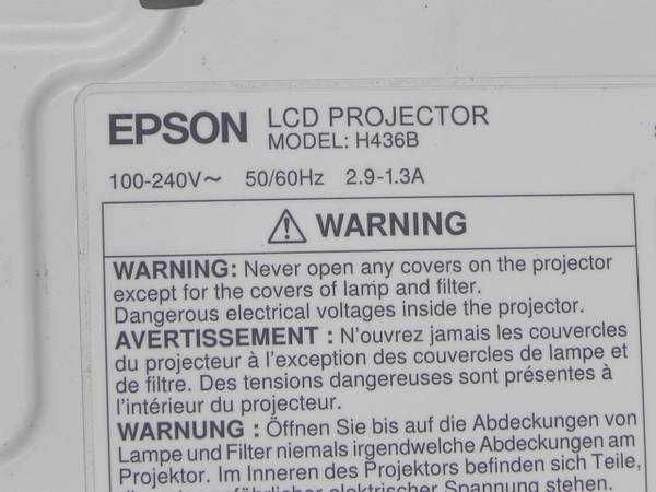Продается проектор EPSON EB-S11 H436B