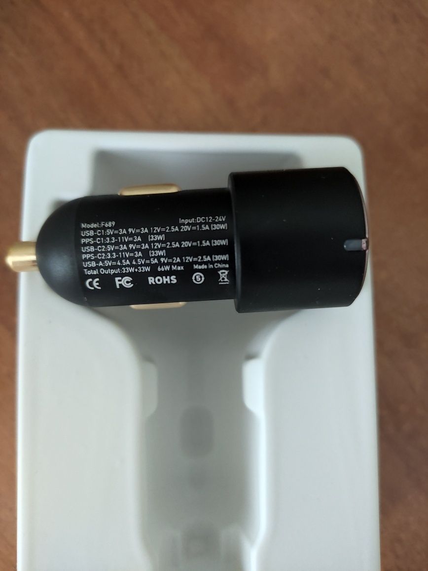 Автомобільний зарядний пристрій Essager 66W  2Type-C+USB (PD и QC3.0)