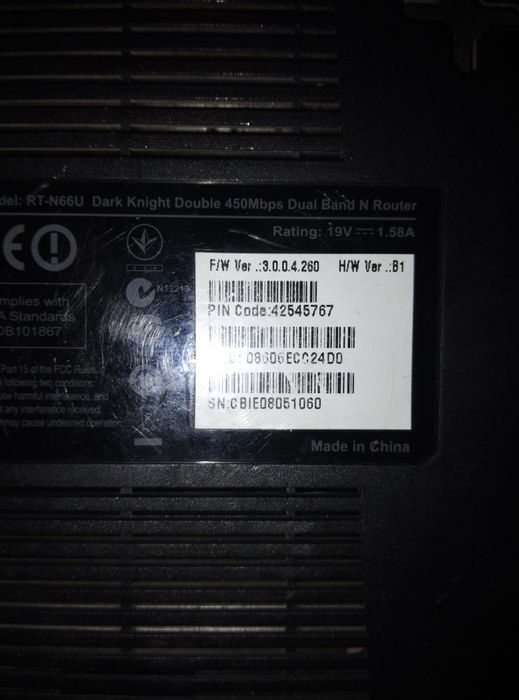 Роутер Гигабитный 5 + 2.4 ГГЦ ASUS RT-N66U супернадежное соедин