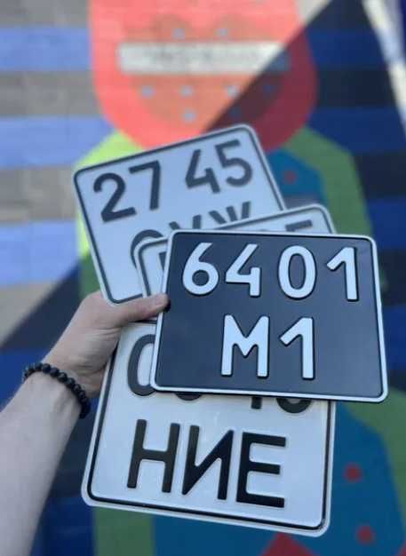 ‼️NEW‼️ Изготовление номерных знаков мото Дубликат автономера америка