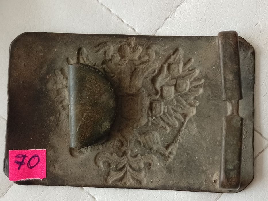 Klamra piechoty carska Rosja zołnierska orzeł carski RIA (70)