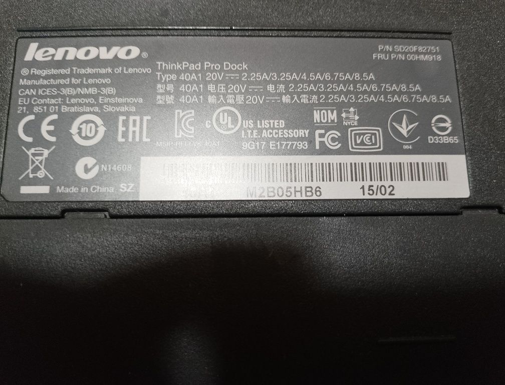 Докстанції для Lenovo ThinkPad