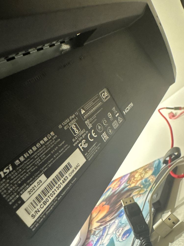 Монітор MSI 27.5 дюймів 165герц IPS панель