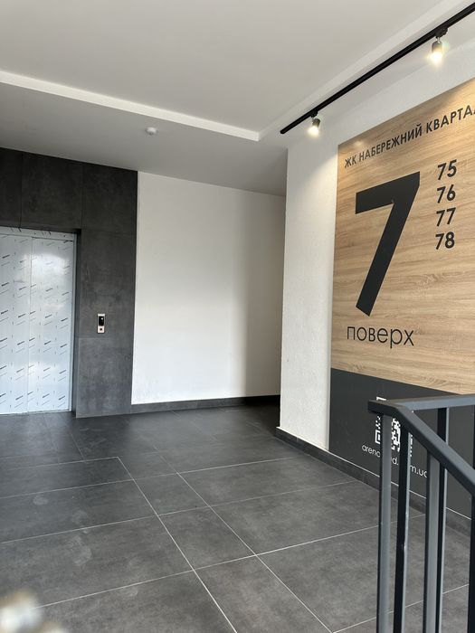 Продаж квартири . Новобудова. ЖК «Набережний Квартал». м.Свалява