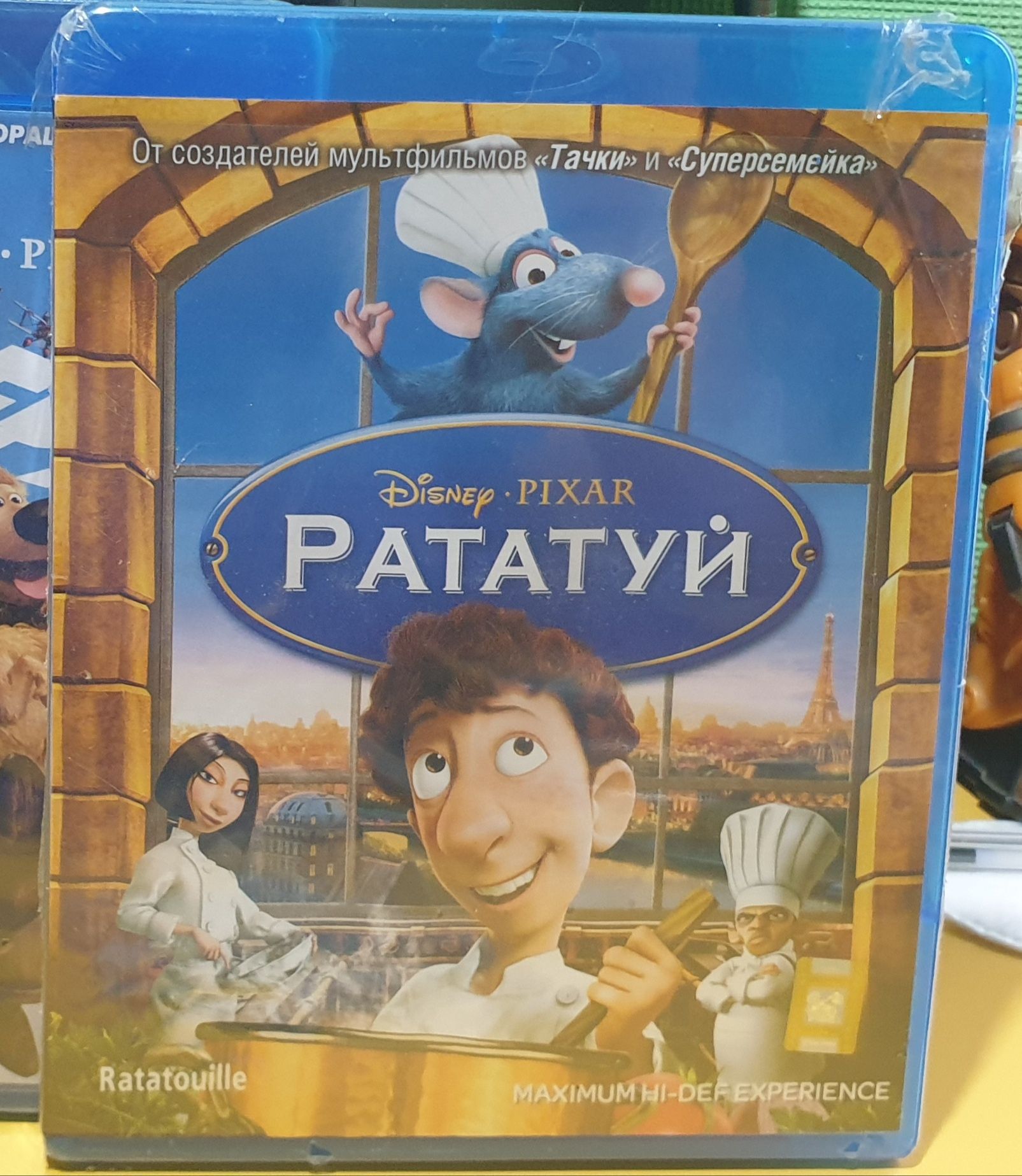 Blu ray мультфільми від Дісней Рататуй, Вольт,Льодовиковий період 1,2,