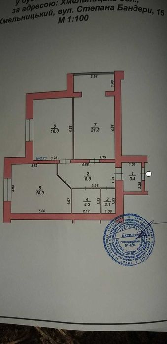 Простора 2км квартира в центрі міста (р-н Електроніка) ЖК "Гармонія"