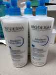 Bioderma atoderm creme ultra 500 мл крем ультра біодерма