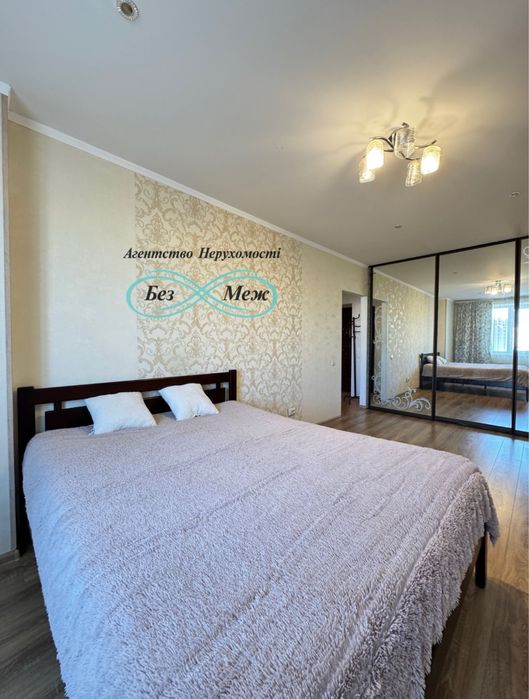 Мінідвушка в ЖК Софіївська Слобідка 47м2, Є ТРИ РОКИ