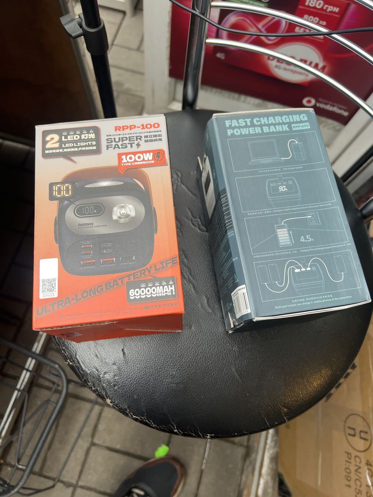 Ремах RPP 650 100 ват Power Bank до ноутбука