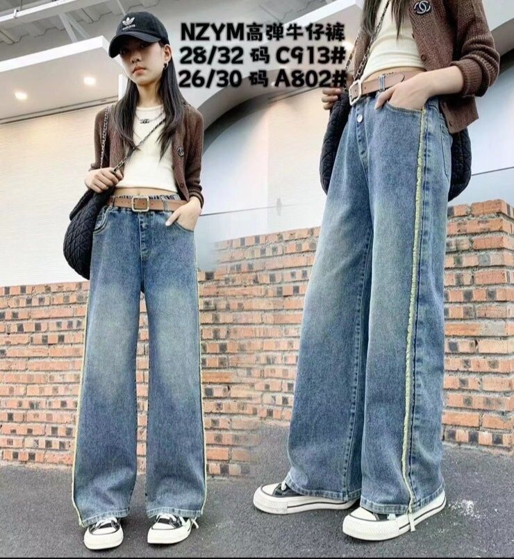 Широкі джинси палацо для дівчинки широкие джинсы палаццо для девочки