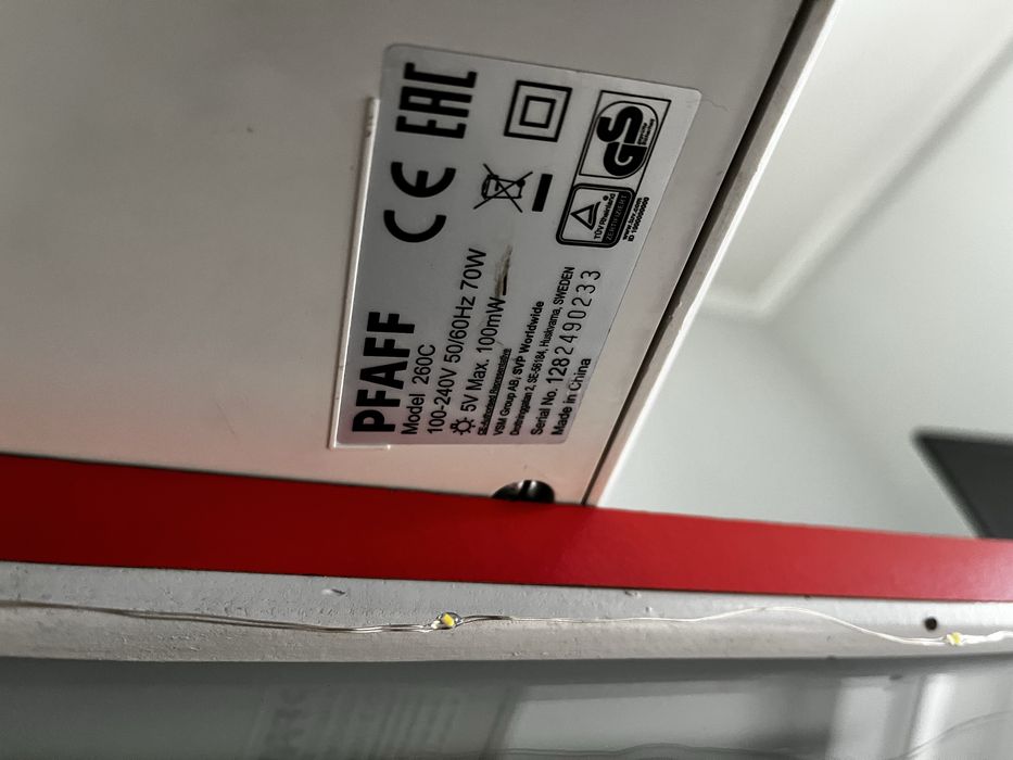 Швейна машинка Pfaff Smarter 260C