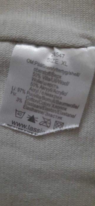 Sprzedam czapka Lassie dla chłopca