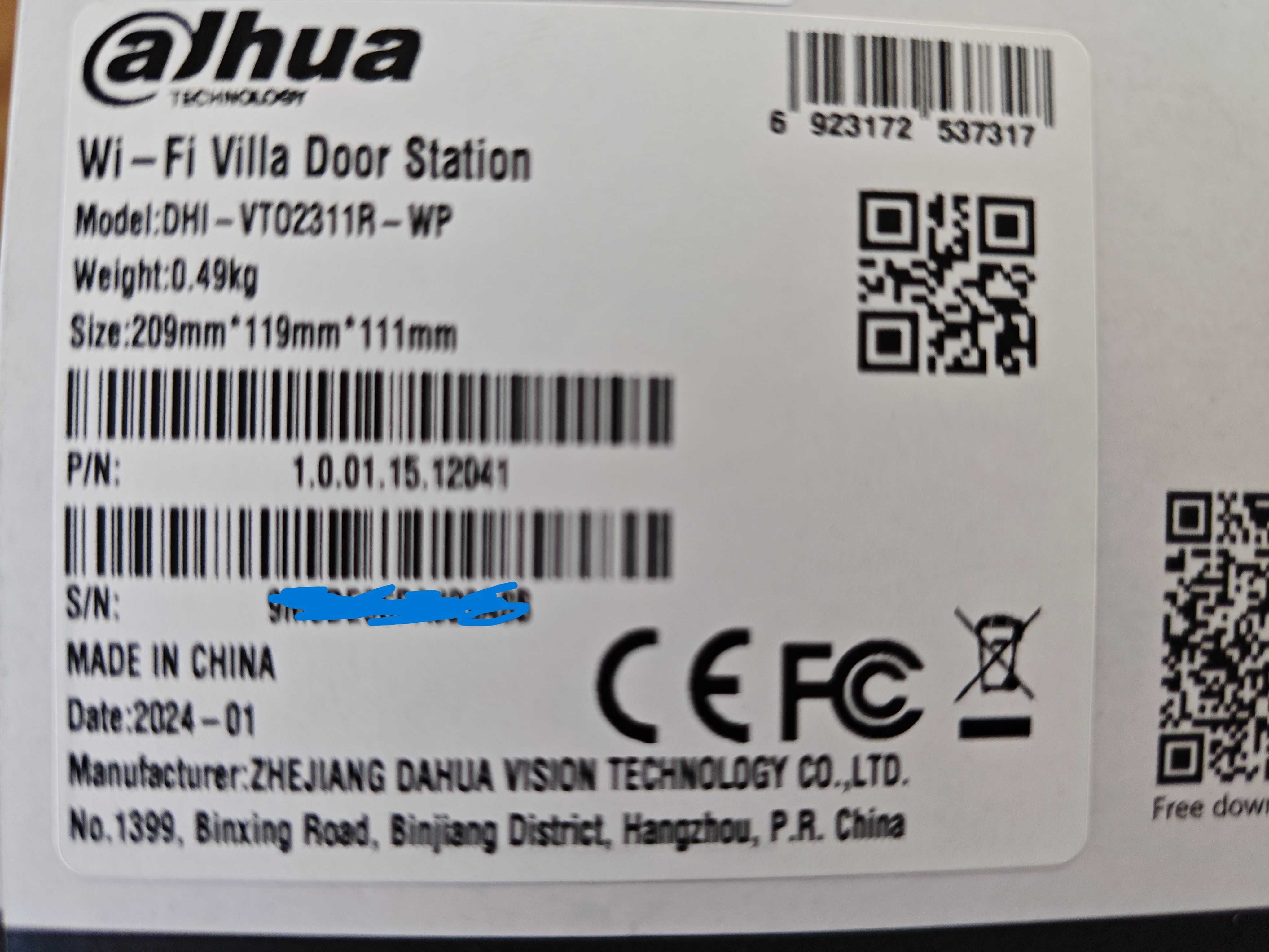 Wideodomofon, Stacja Bramowa DAHUA VTO2311R-WP POE i 12v Jak nowy !
