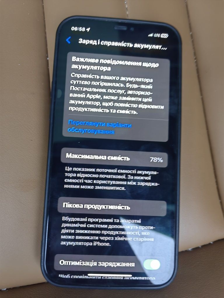 IPhone 12 pro max