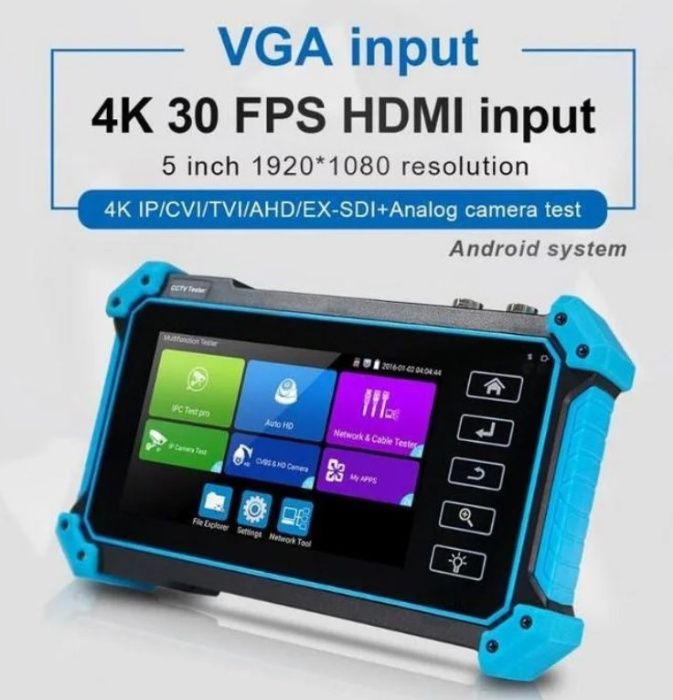 Moнитор тестер  IPC-5200C Plus 8MPвидеонаблюденияPlus-8MP IP AHD CVI