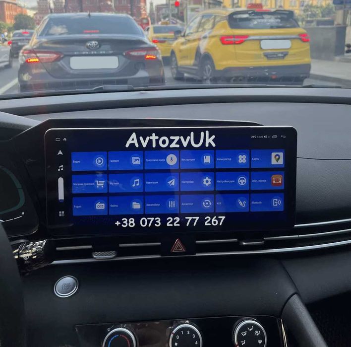 Магнитола ELANTRA Hyundai AVANTE Tesla Элантра CarPlay 2 din Android