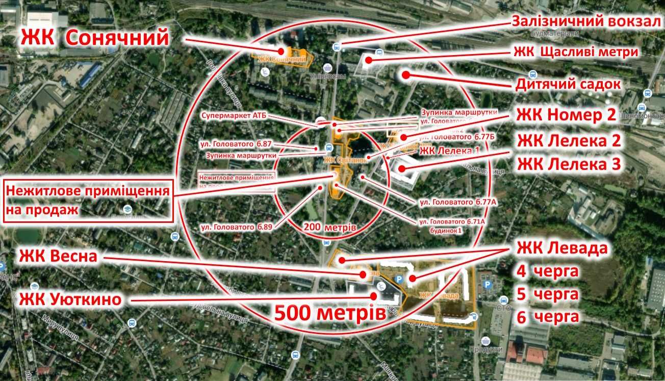 ‼️Без комісії‼️Фасадне приміщення 1 пов. Головатого 41м² поруч РОЗЕТКА