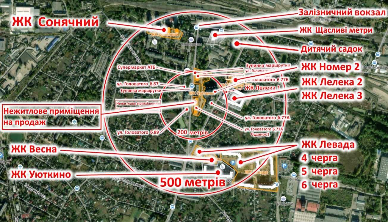 Без комісії! Фасадне приміщення 1 поверх Головатого 41м² поруч РОЗЕТКА