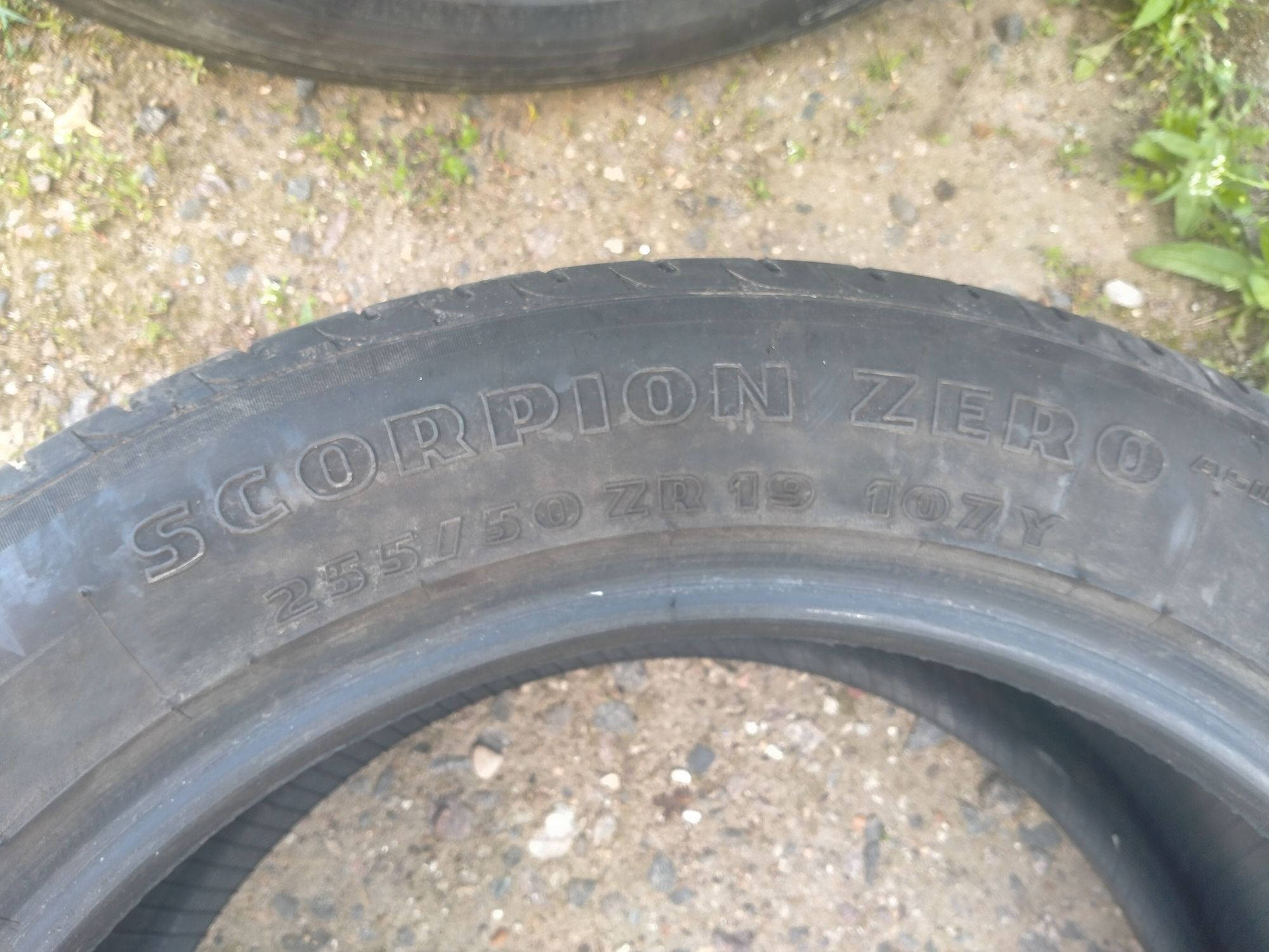 Продам хорошую резину Pirelli