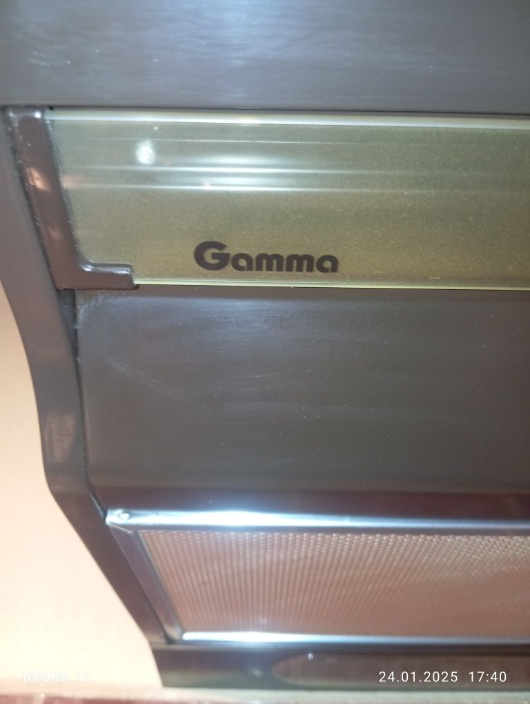 Kuchenka gazowa WROMET