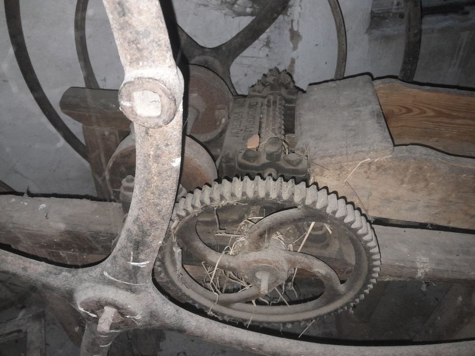 Січкарня ручна м