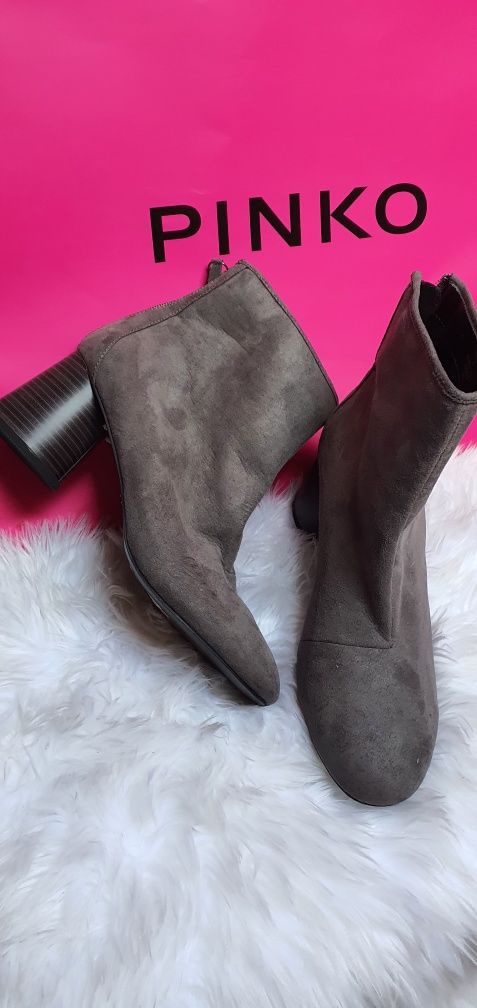 Nowe botki buty Dorothy Perkins rozmiar 41 8 szare
