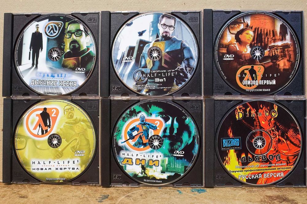 Ігри для ПК на CD (раритет часів 1998-2000рр)