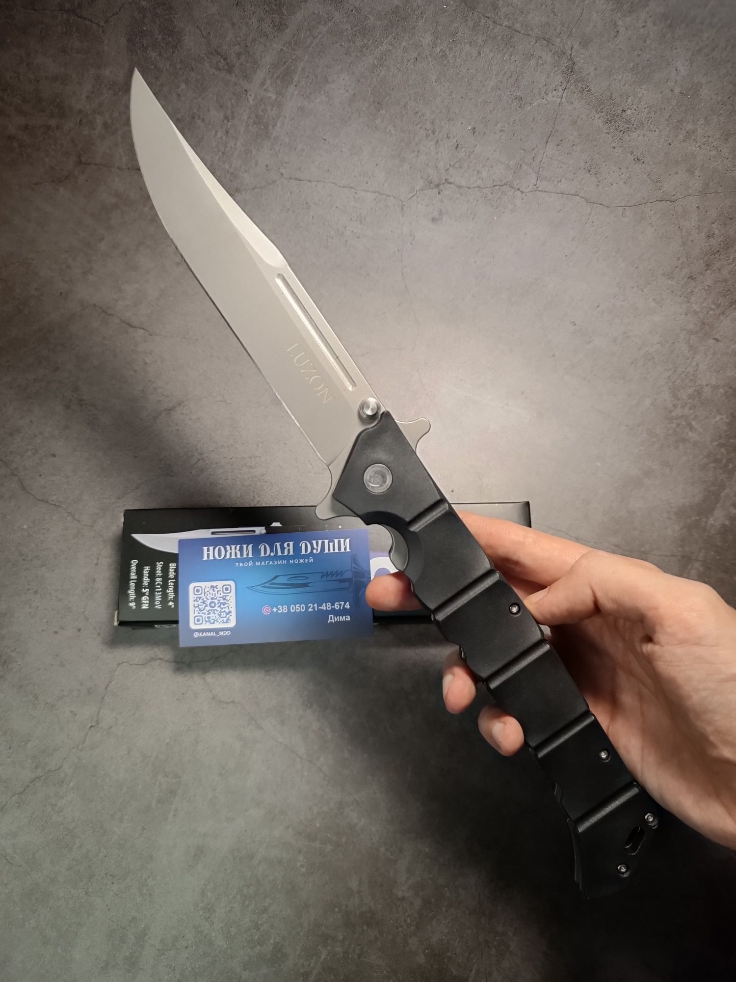 Нож Cold Steel Large Luzon 20NQX