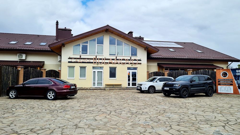 Продам садибу "BULANOVO"