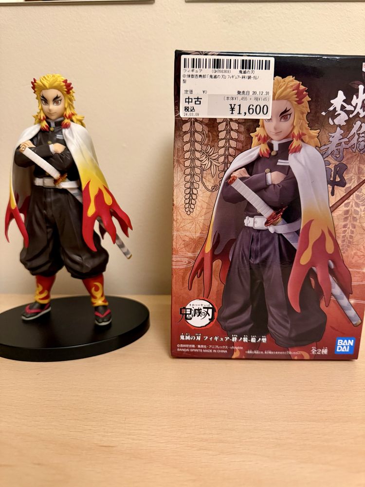 Demon Slayer figuras