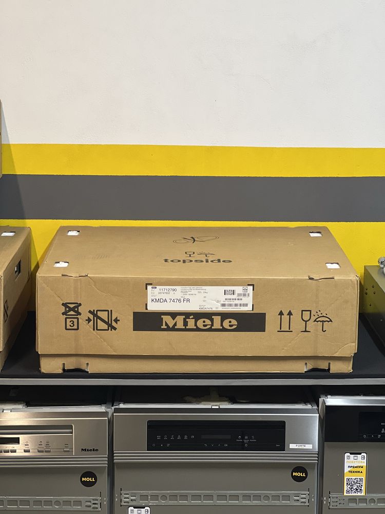 Нова індукційна поверхня з витяжкою Miele  KMDA 7476 FR . Єдина зона.