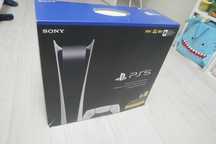Sony Playstation 5 PS5 FW 5.50 etaHEN