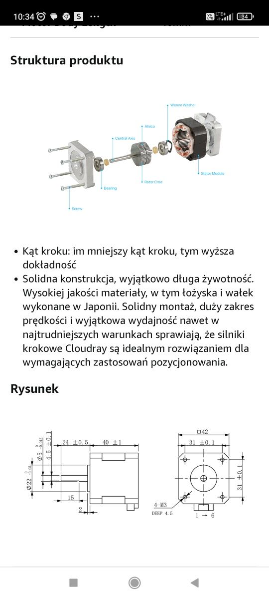 Silnik krokowy do drukarki Cloudray Bema 17