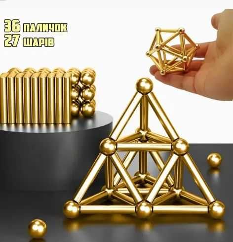 Іграшка головоломка Neo Cube, конструктор магнітні кульки зі стрижнями