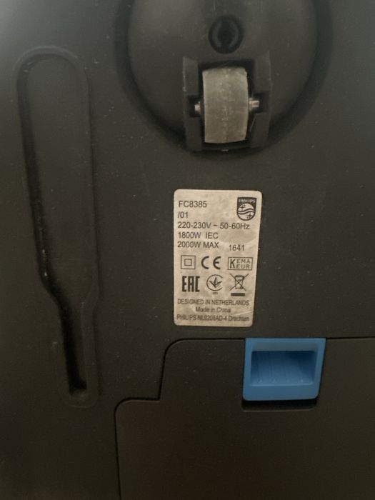 Пилосос для сухого прибирання Philips