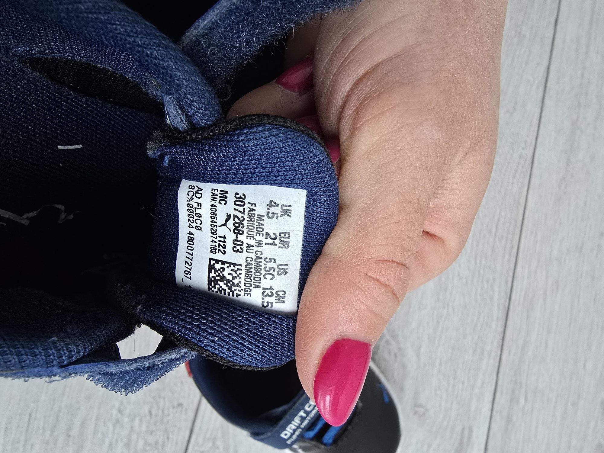 Buty niemowlece puma drift cat r21