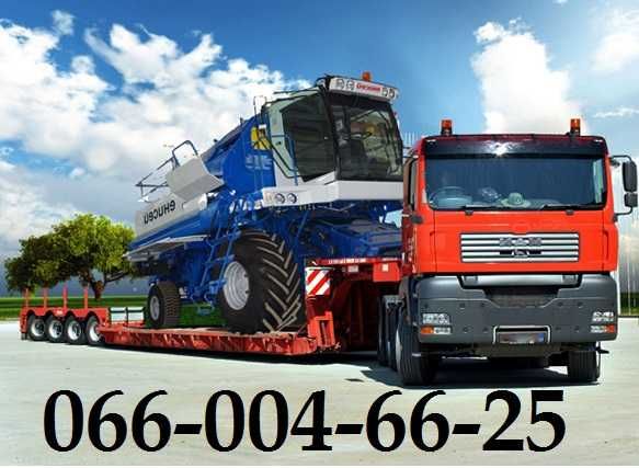 Негабарит, трал, платформа, борт, тент