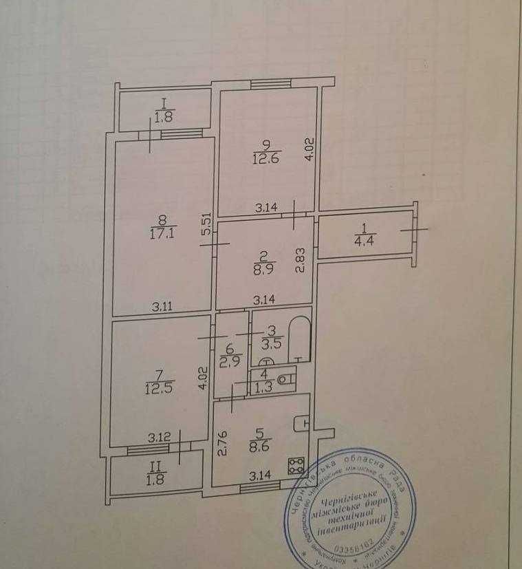 3 кімнатна квартира, р-н Еськова, лічильник тепла