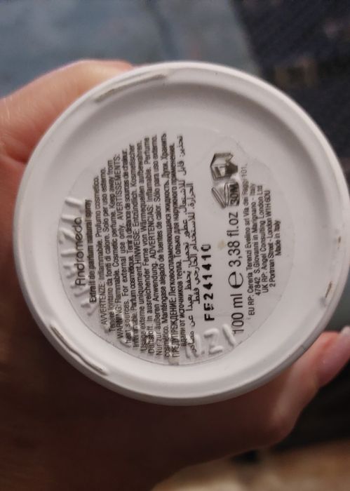 Andromeda оригинал!!!