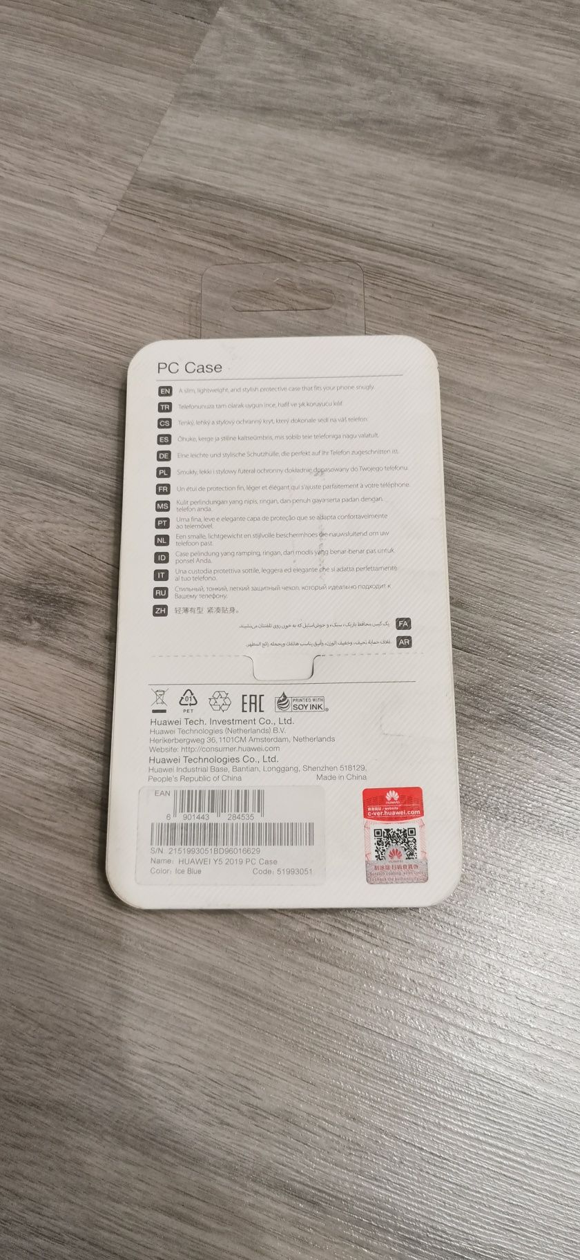 Oryginalne niebieskie etui huawei Y5 2019