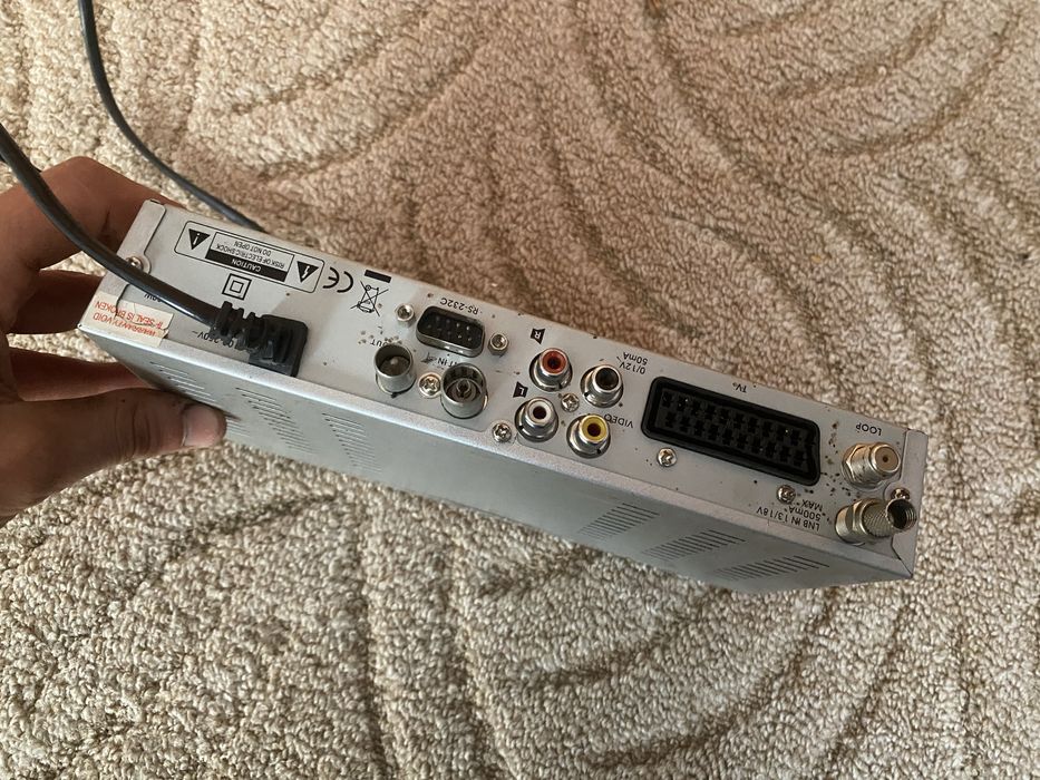 Спутниковый тюнер Sat-Integral S-1228 HD