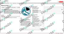 Oprogramowanie TechTool APCI 0.5 2023 Volvo Renault UD Mac Trucks obd2