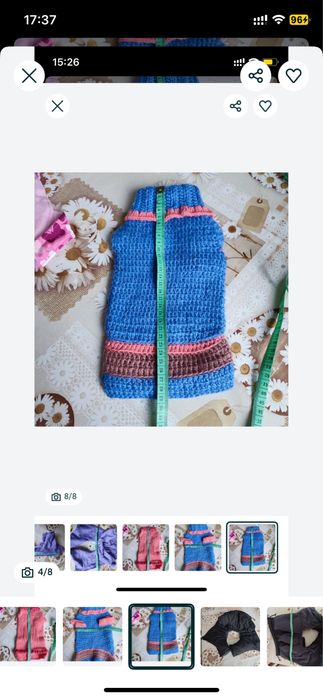 Зимовий комбінезон собака 1,5 кг