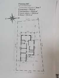 Дом новый 7.6 соток