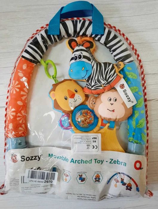 Pałąk do wózka z zabawkami