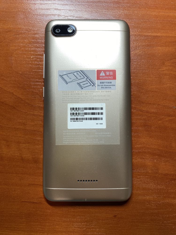 Смартфон Xiaomi Redmi 6A 2/16 белый