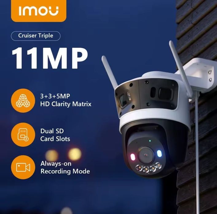 5 mp Dahua Imou ranger mini Cruiser SE plus Triple 11 mp