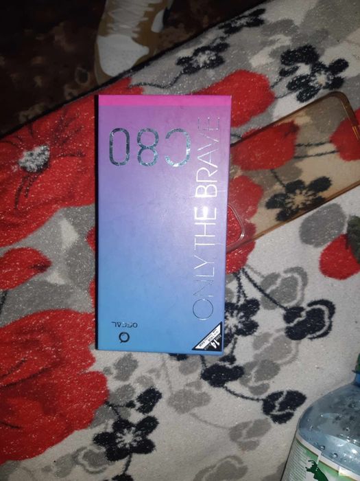 Oskal C 80 почті новий