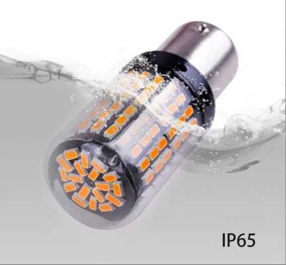 Автомобільна LED лампа жовта 1156 / 1157 P21/5W Canbus 12V 1шт.