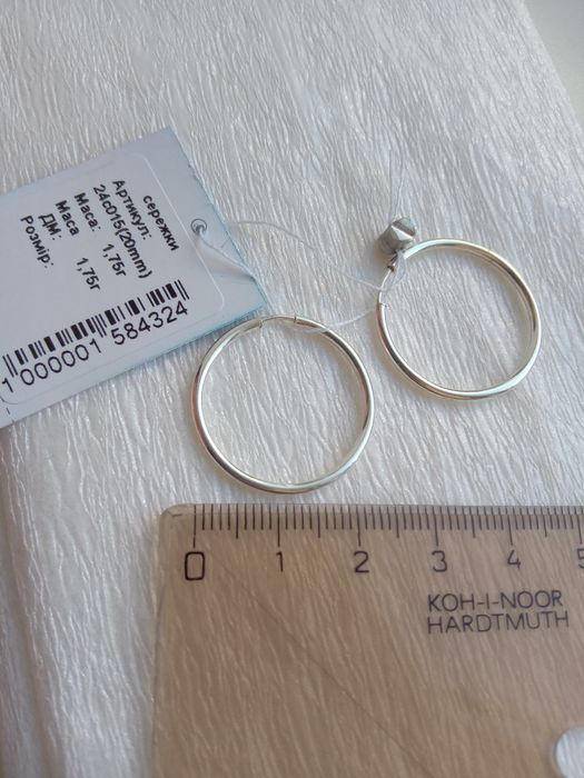 Серебряные серьги Конго кольца круглые